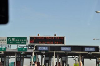 DSC_0004.JPG