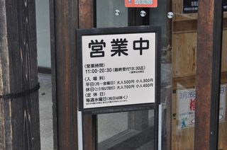 DSC_0385.JPG