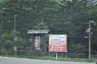 DSC_0614.JPG